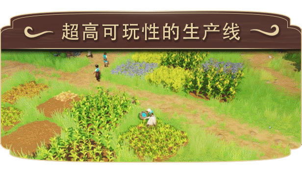 图片[3]-帕格尼物语（v0.8.0）-蓝豆人-PC单机Steam游戏下载平台
