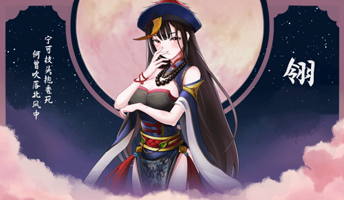 图片[3]-捉妖物语2/Monster Girl 2（Build.10586513版+百鬼御妖师+全角色DLC+全DLC）-蓝豆人-PC单机Steam游戏下载平台