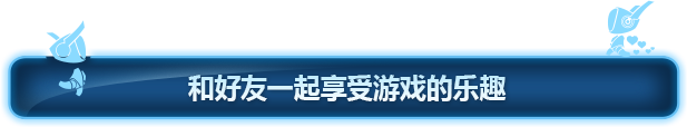 图片[3]-波提：字节国度大冒险/Boti: Byteland Overclocked（单机同屏双人网络联机） - 快乐广场-快乐广场