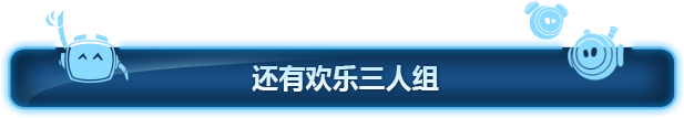 波提字节国度大冒险 v1.5.0官方中文版 动作冒险解谜游戏第5张