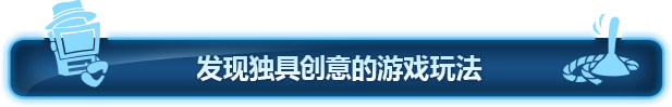 图片[7]-波提：字节国度大冒险/Boti: Byteland Overclocked（单机同屏双人网络联机）-全面游戏