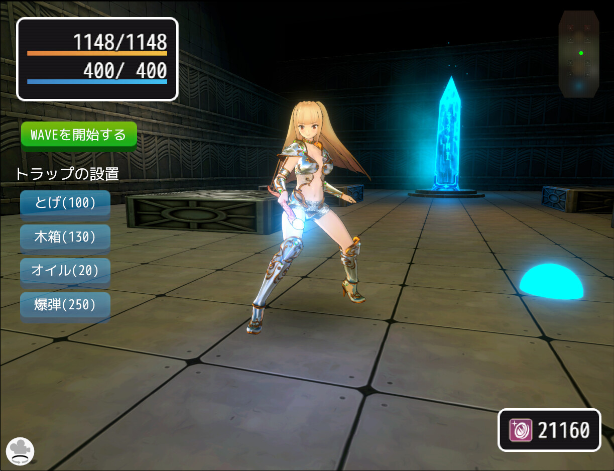 普莉西亚公主塔防 -(Build.10835271)