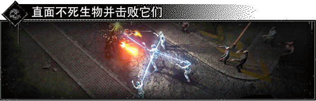 图片[2]-又一个僵尸幸存者 v0.6.0|动作冒险|容量3.8GB|免安装绿色中文版-马克游戏