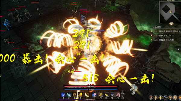 《神灵石之劫》更新:官方中文版V1.1.04,“烈焰千破”扩展包与“剑指长空”坐骑DLC 8 - 洛洛资源库 《神灵石之劫》更新:官方中文版V1.1.04,“烈焰千破”扩展包与“剑指长空”坐骑DLC 8