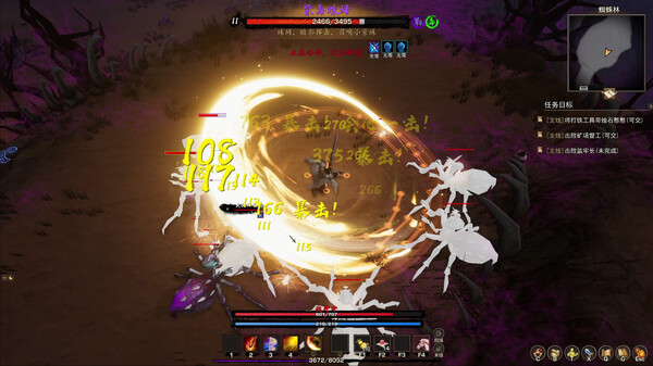 《神灵石之劫》更新:官方中文版V1.1.04,“烈焰千破”扩展包与“剑指长空”坐骑DLC 16 - 洛洛资源库 《神灵石之劫》更新:官方中文版V1.1.04,“烈焰千破”扩展包与“剑指长空”坐骑DLC 16
