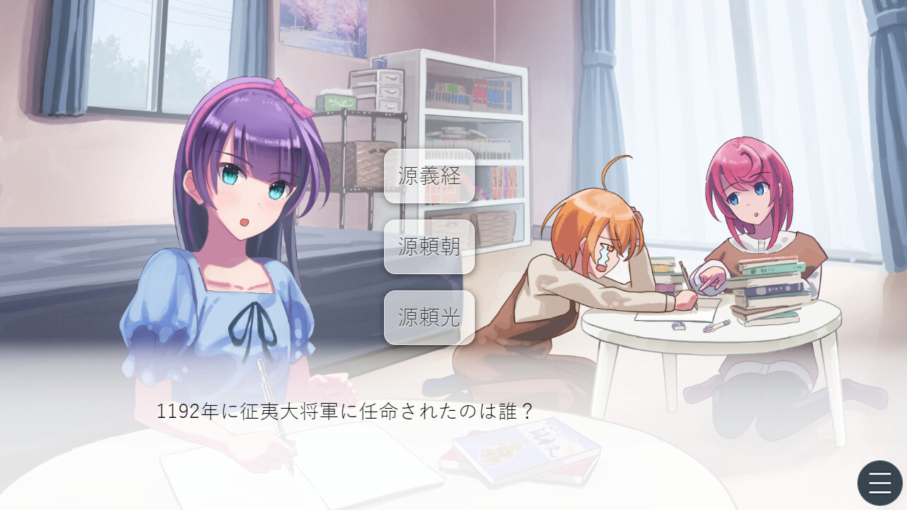 【AVG】樱花棱镜：さくらいろプリズム~官方中文[PC+1G]