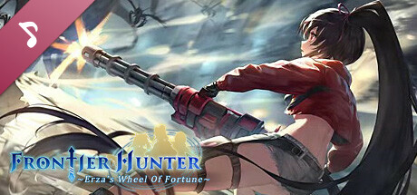边境猎人:艾尔莎的命运之轮 ver0.7.12 豪华中文版+全DLC+服装包 3.2G第4张