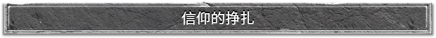 图片[10]-圣约：高等人类的秩序|官方中文|解压即撸|完美学习版|-克苏恩资源社区