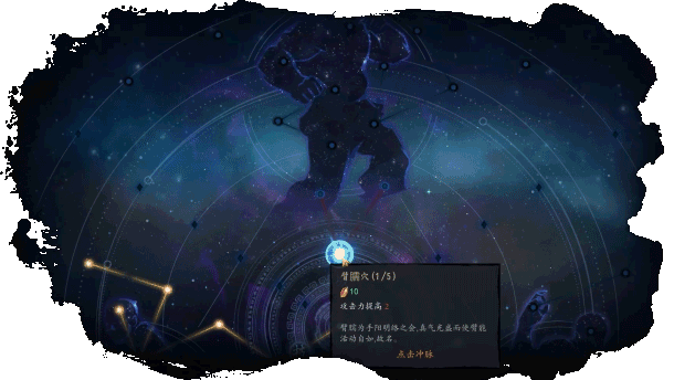 图片[9]-海山 昆仑镜（v20241026）-蓝豆人-PC单机Steam游戏下载平台