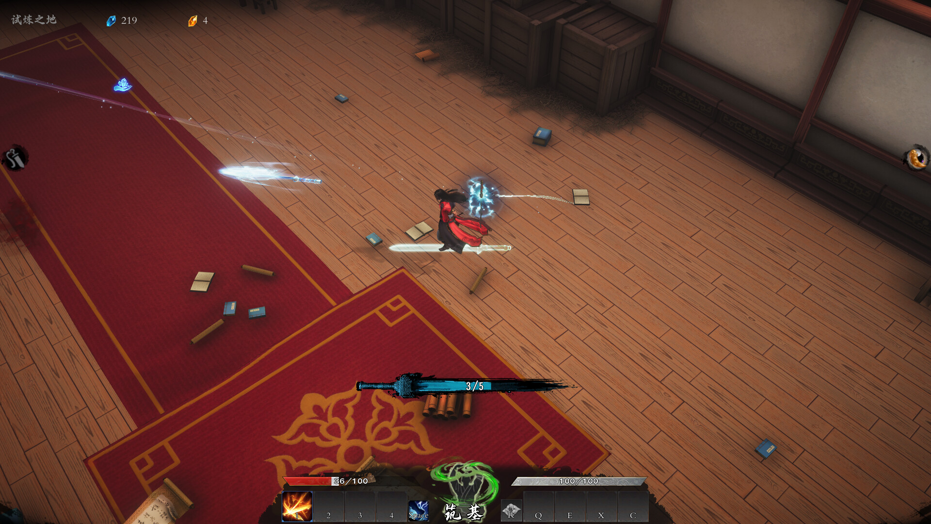 海山:昆仑镜/Mirror of Heaven Build.14583767|动作冒险|容量9.3GB|免安装绿色中文版|支持键盘.鼠标.手柄-小辉娱乐网