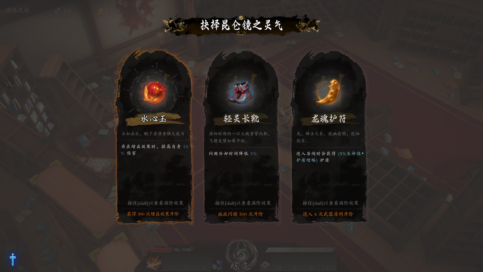 海山:昆仑镜/Mirror of Heaven Build.14583767|动作冒险|容量9.3GB|免安装绿色中文版|支持键盘.鼠标.手柄-小辉娱乐网