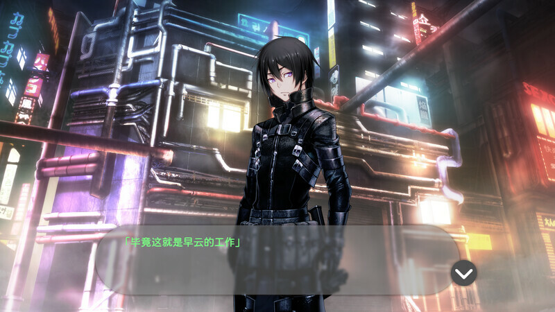 凍京NECRO/NECRO 截图 9