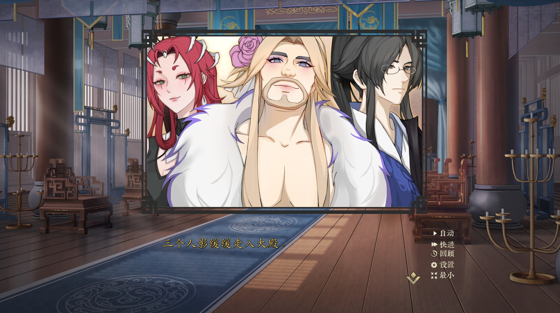 不双修就去世 截图 11