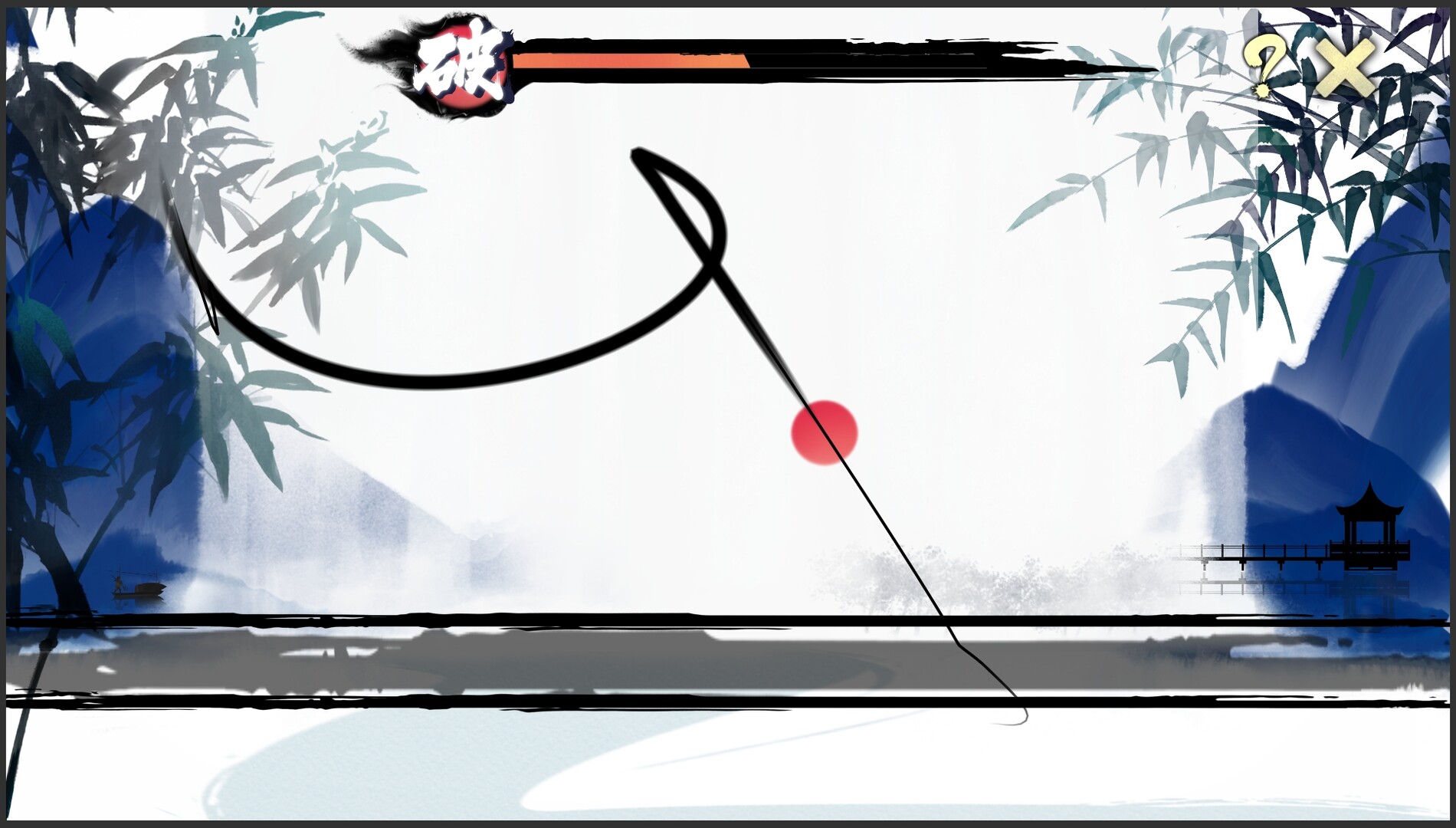 不双修就去世 截图 10