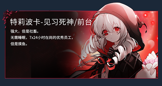 图片[8]-【模拟经营SLG/中文/2D】犹格索托斯的庭院 YOG SOTHOTHS YARD v1.0.11官方中文版【2.2G/更新】-嘤嘤怪之家