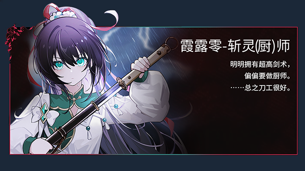 图片[11]-【模拟经营SLG/中文/2D】犹格索托斯的庭院 YOG SOTHOTHS YARD v1.0.11官方中文版【2.2G/更新】-嘤嘤怪之家