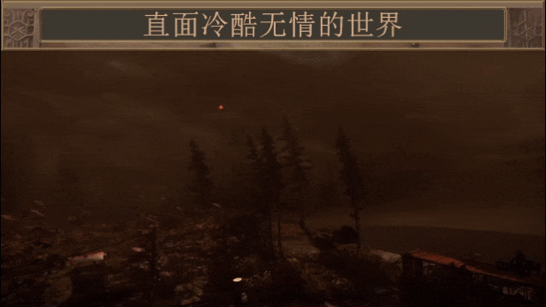 耀斑纪元/耀斑纪元 - New Cycle -(v20240203)