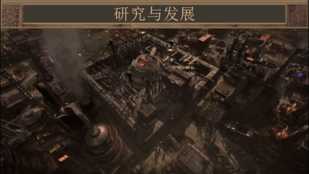 耀斑纪元/耀斑纪元 - New Cycle -(v20240203)