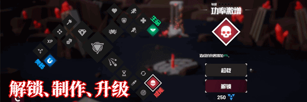 图片[4]-机核吞噬者 v0.2.15|动作冒险|容量715MB|免安装绿色中文版-马克游戏