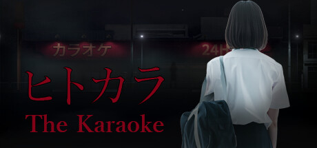 《卡拉OK(The Karaoke)》-箫生单机游戏