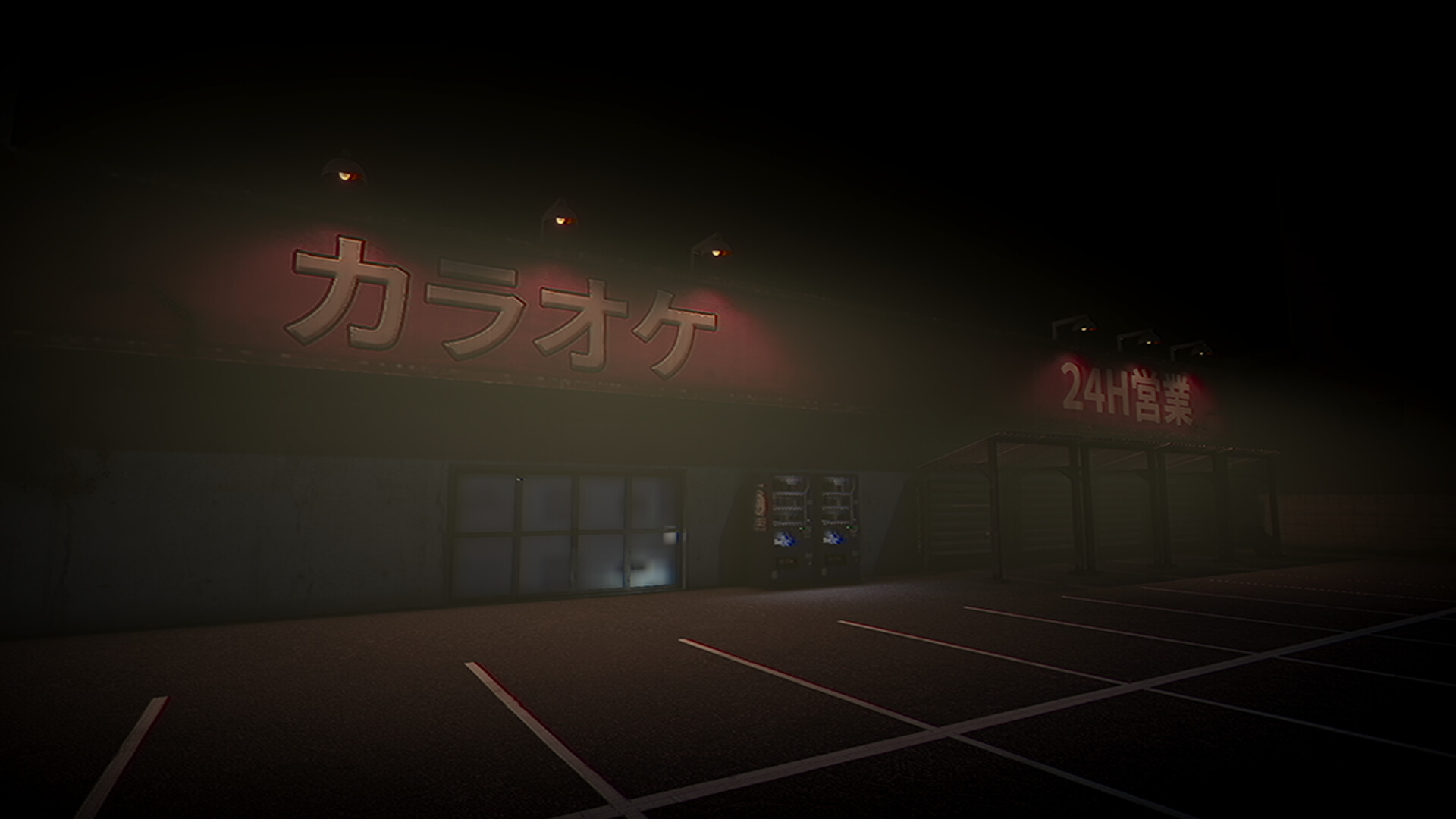 卡拉OK/The Karaoke 截图 7