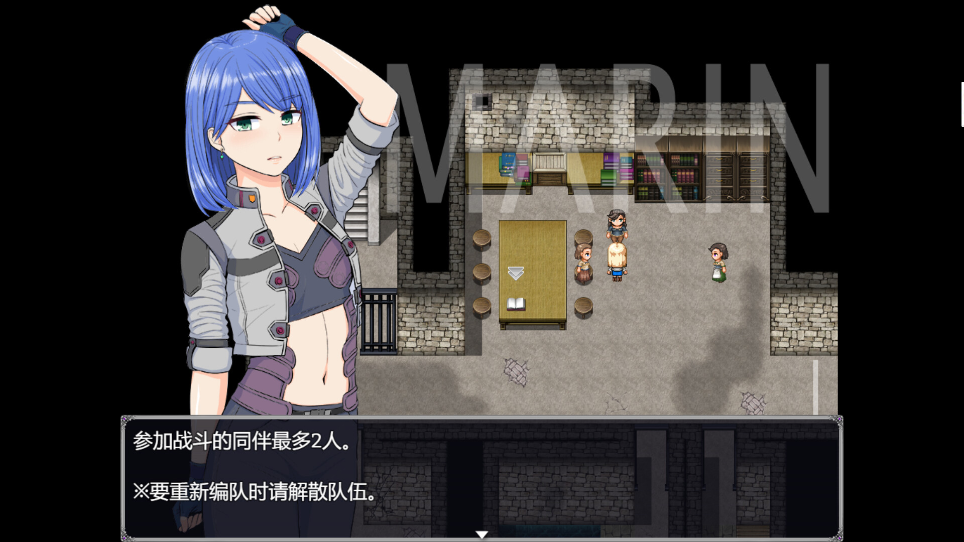 亡国少女谢莉尔 -V1.02-(STEAM官中+DLC)
