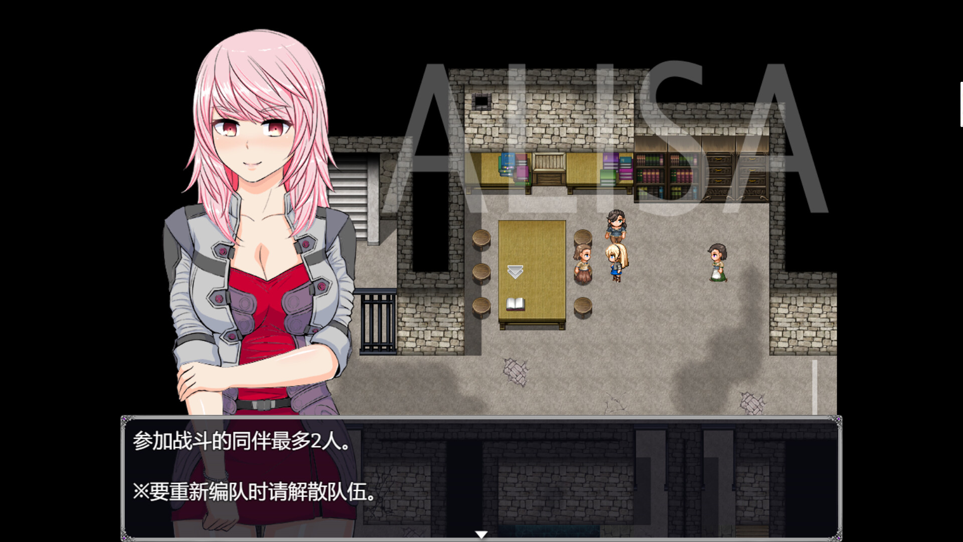 亡国少女谢莉尔 -V1.02-(STEAM官中+DLC)