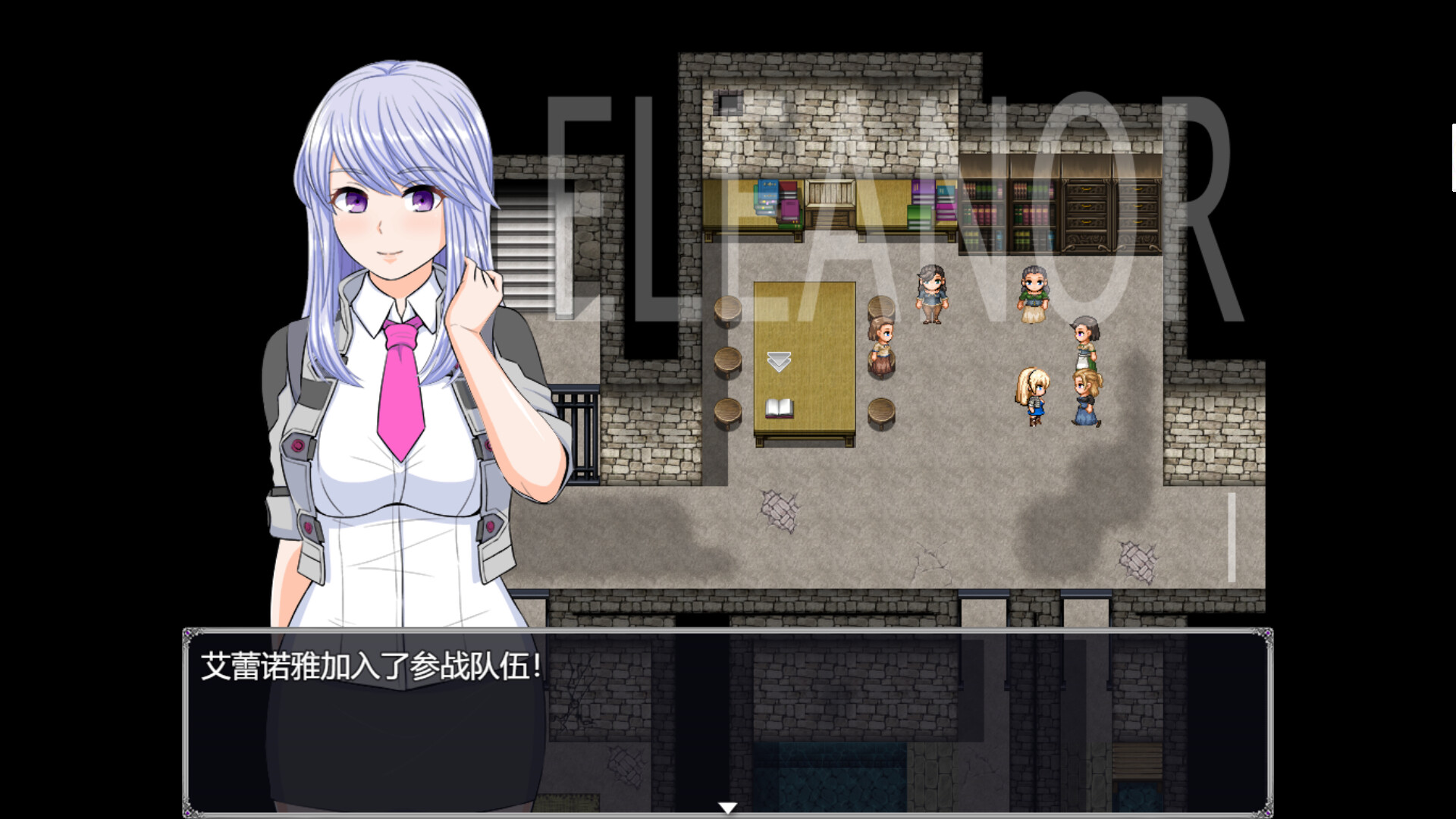 亡国少女谢莉尔 -V1.02-(STEAM官中+DLC)