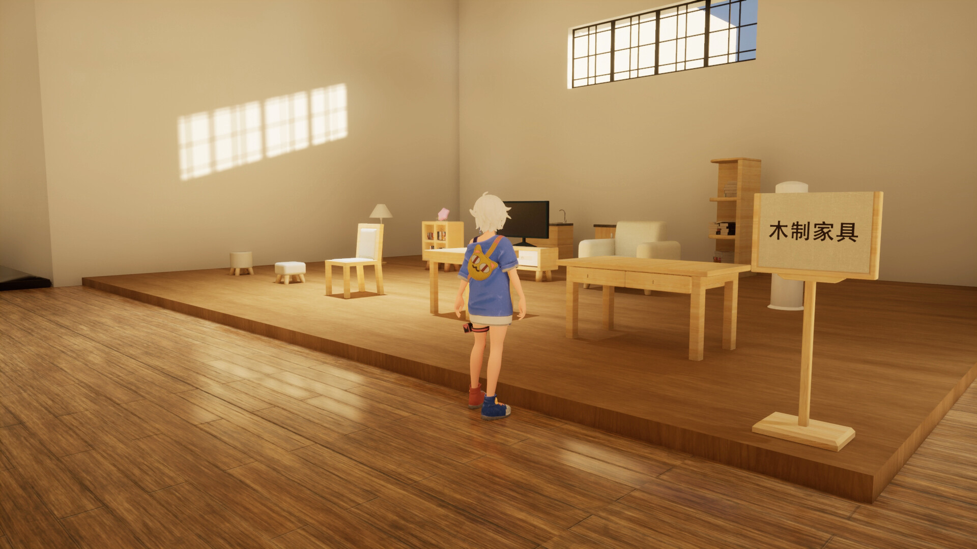 老家奇妙日记 截图 11