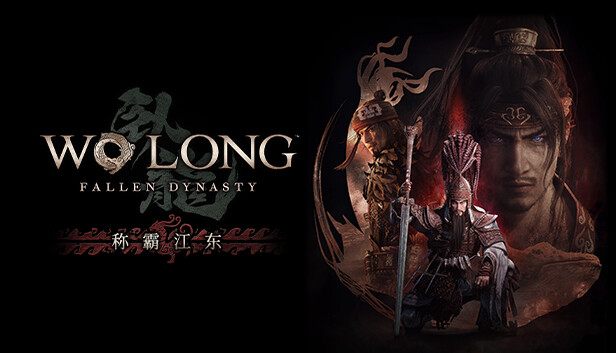 Steam 上的Wo Long: Fallen Dynasty 称霸江东