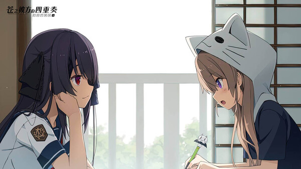 《苍之彼方的四重奏2(Aokana EXTRA 2)》