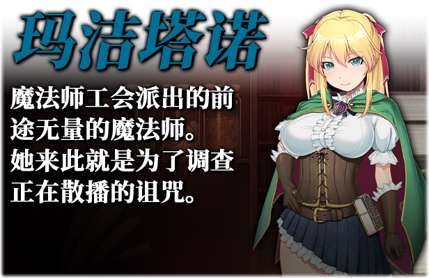 库贝尔的枷锁+V2.00-新DLC追加-(STEAM官中+全DLC)-锁区插图5