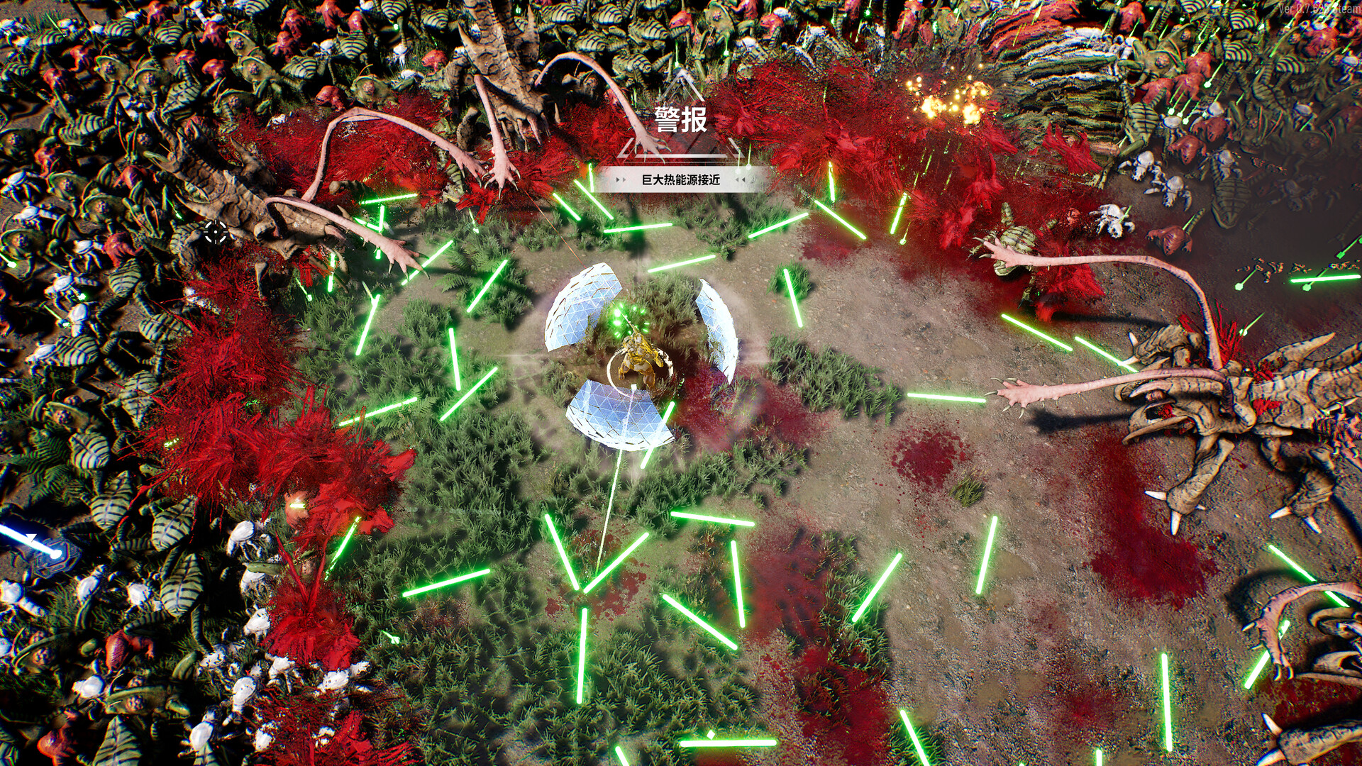 贪婪大地/GREEDLAND 截图 9