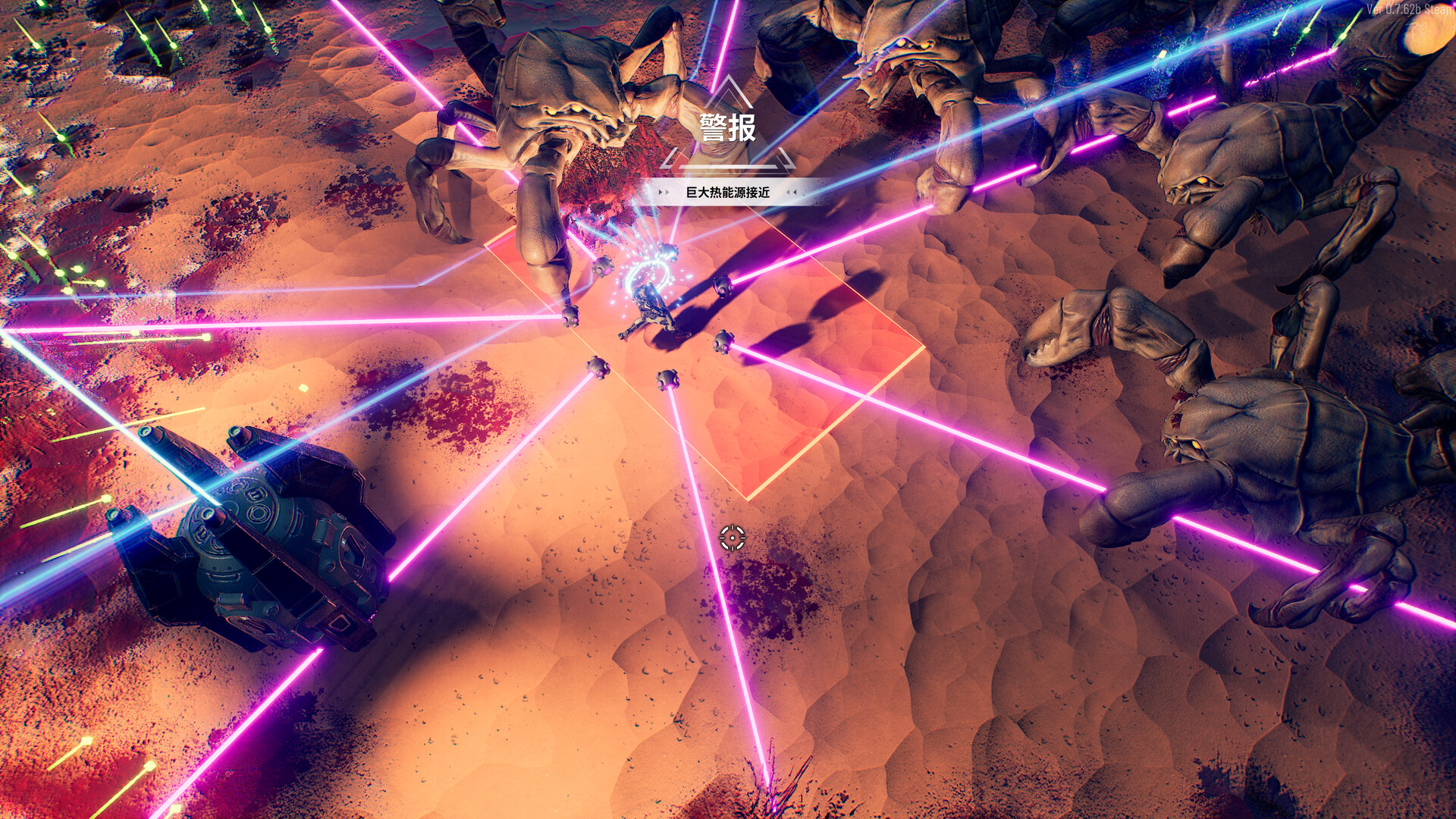 贪婪大地/GREEDLAND 截图 7