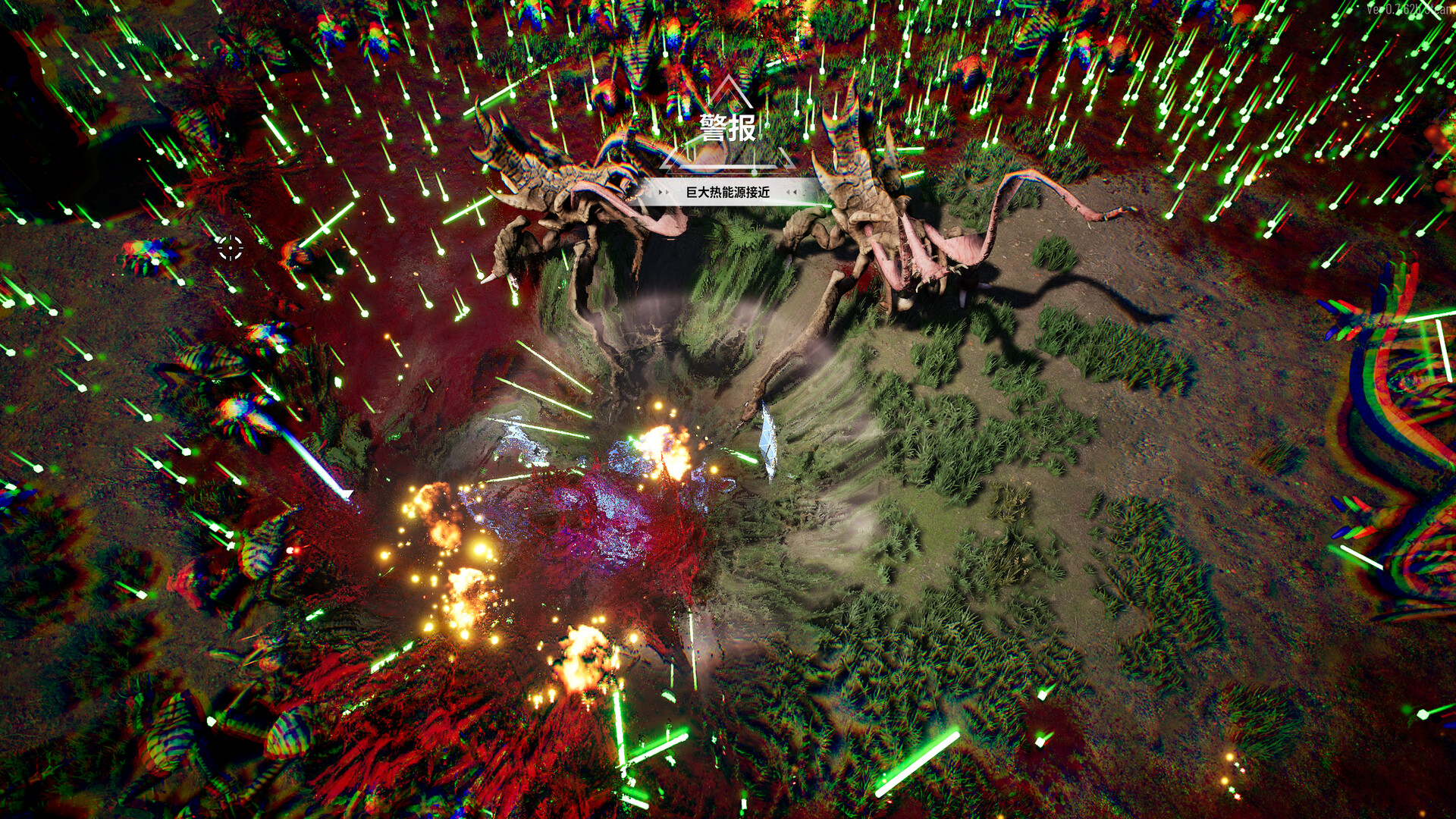 贪婪大地/GREEDLAND 截图 10