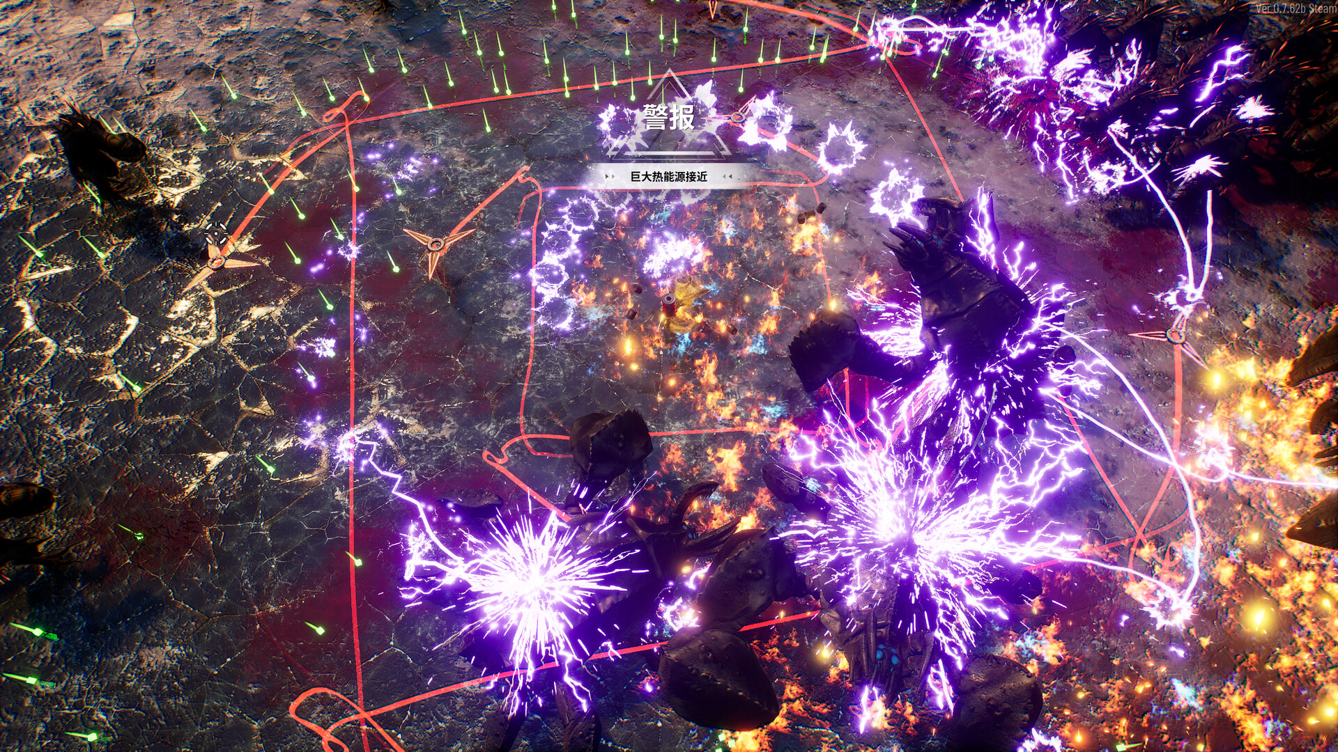 贪婪大地/GREEDLAND 截图 6