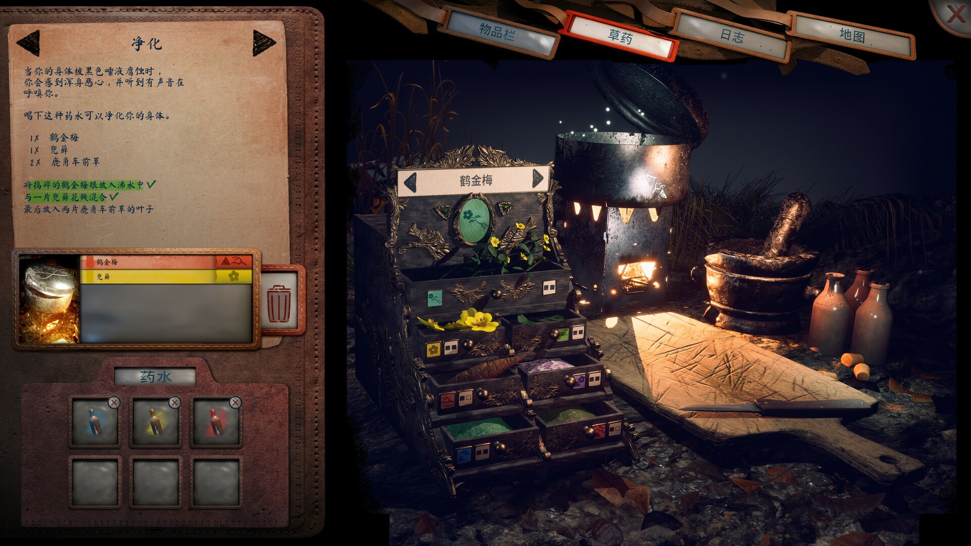 总有一天你会回来：导演剪辑版	/Someday You'll Return: Director's Cut 截图 6