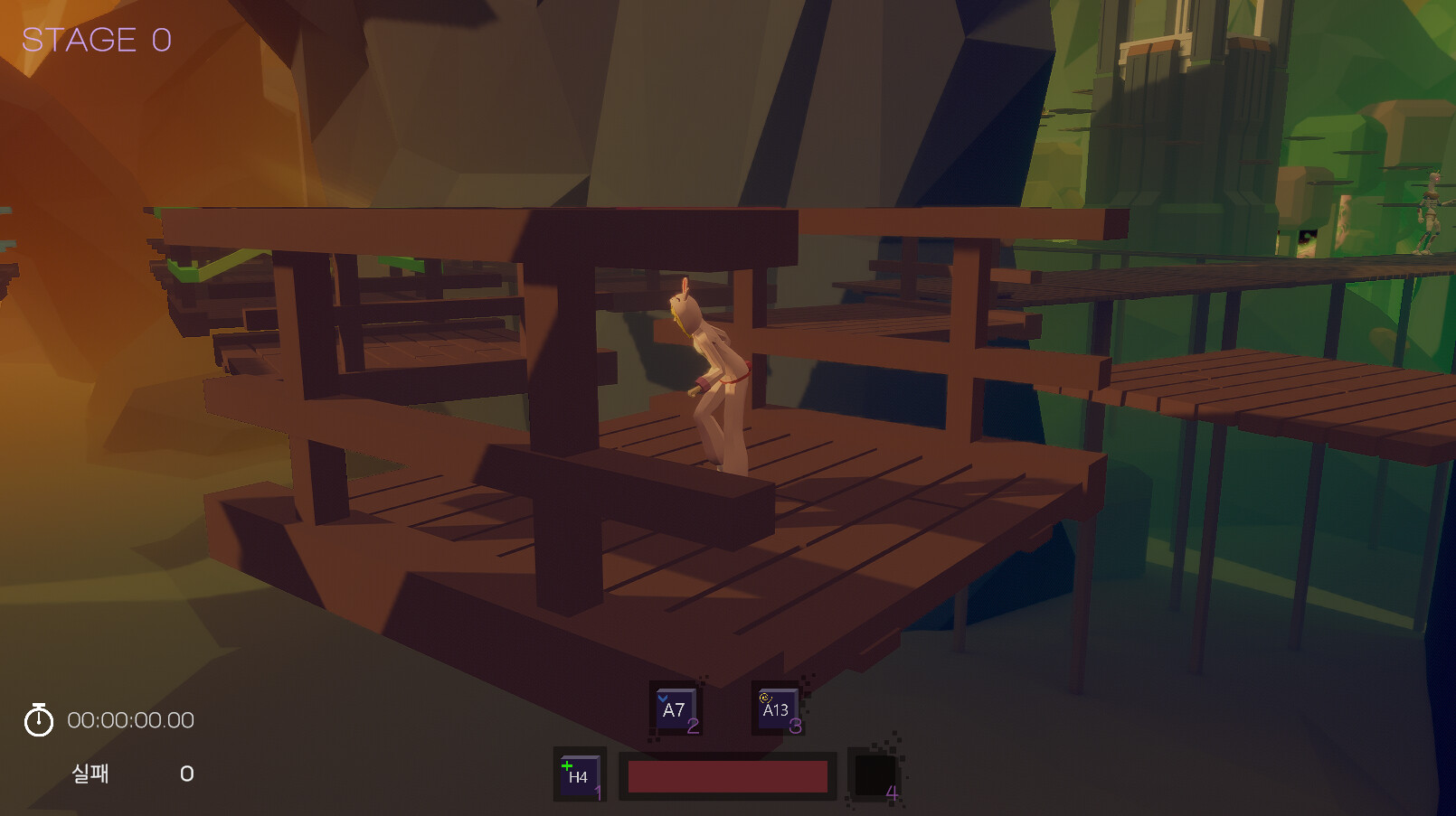 逃离梦境/Escape Dream 截图 5