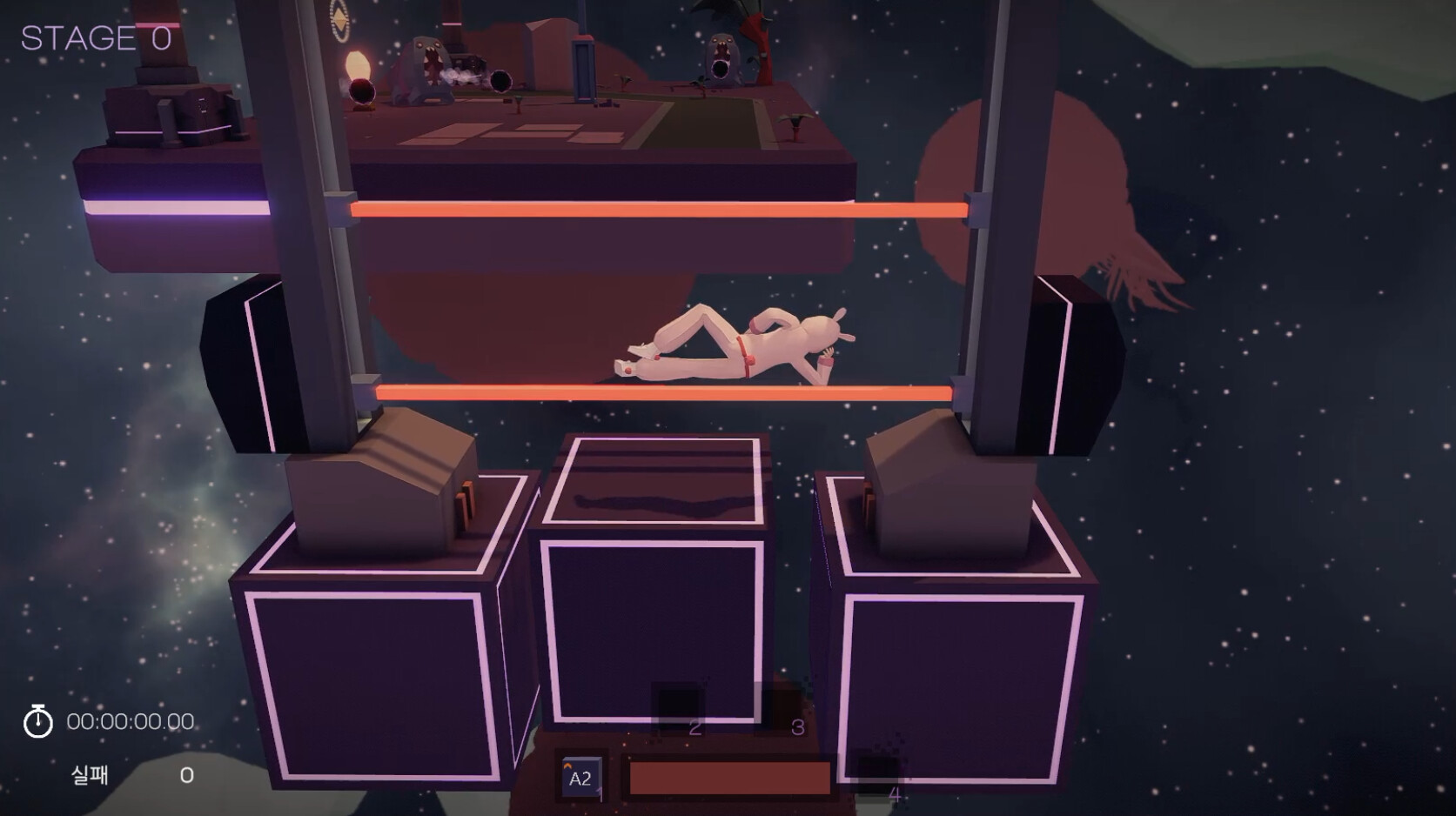 逃离梦境/Escape Dream 截图 2