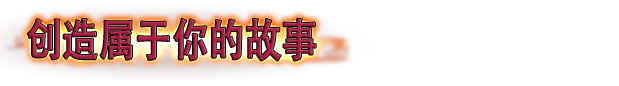 内容图片