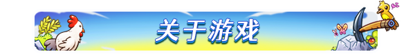 图片[2]-浮岛新世界 v1.0.15a|策略模拟|容量1.1GB|免安装绿色中文版-KXZGAME