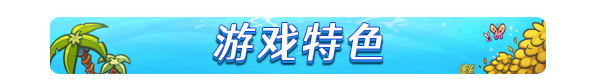 绅士乐园/黄油游戏/4khuo/ACG资源/galgame游戏/动漫/漫画/音声/视频