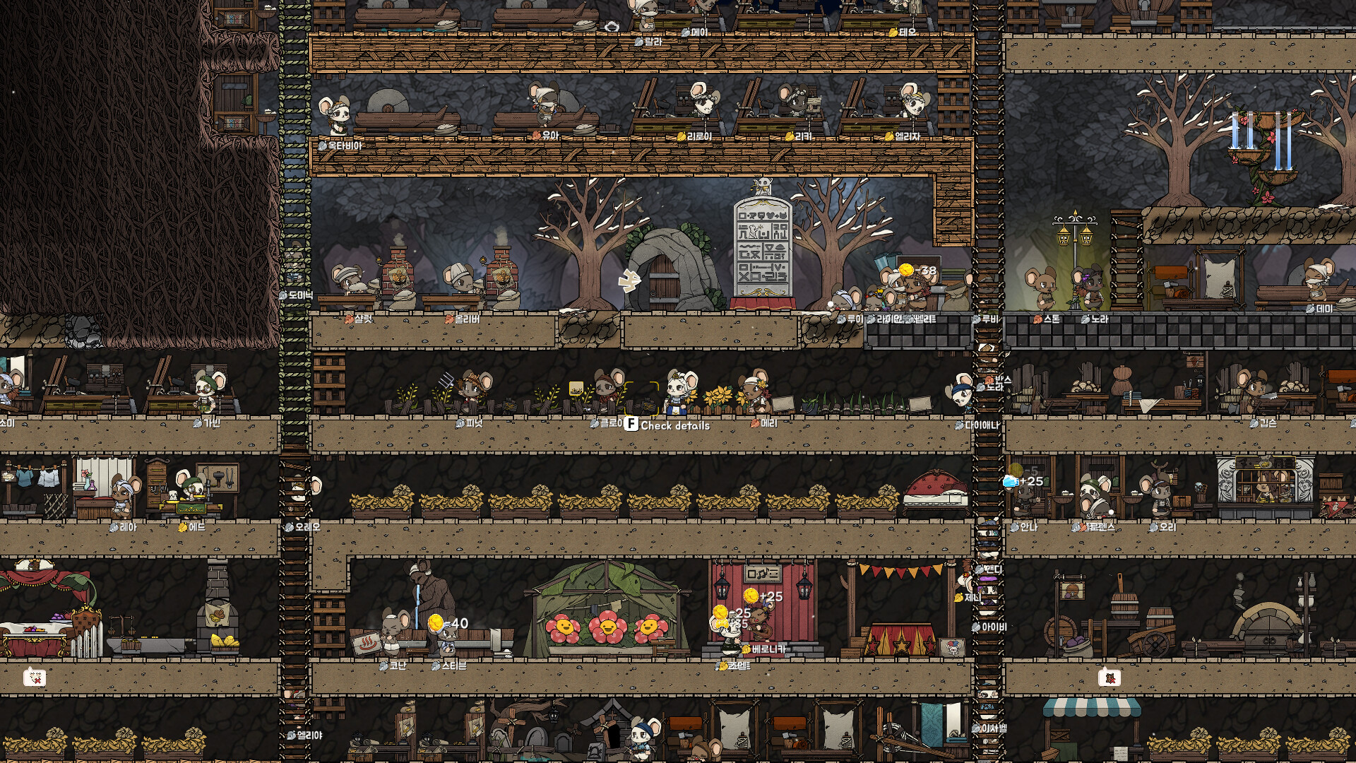 鼠托邦/Ratopia 截图 10