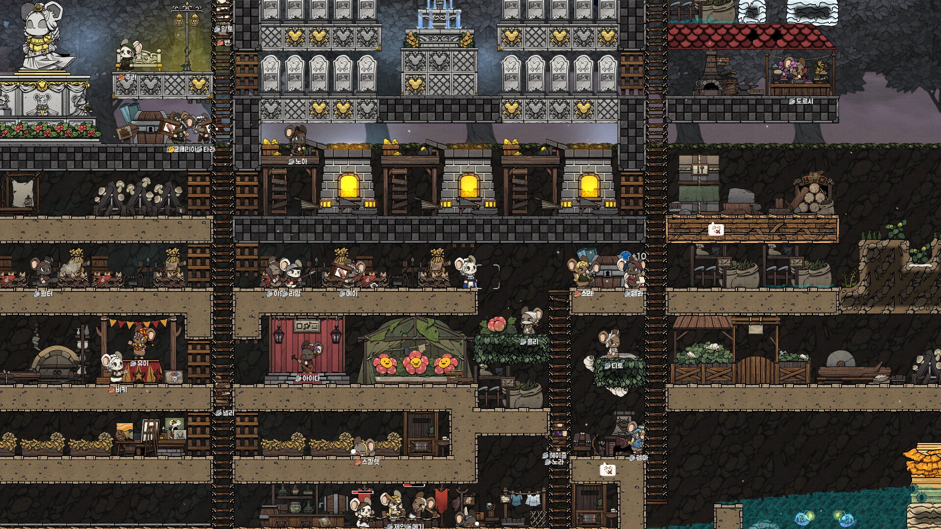 鼠托邦/Ratopia 截图 1