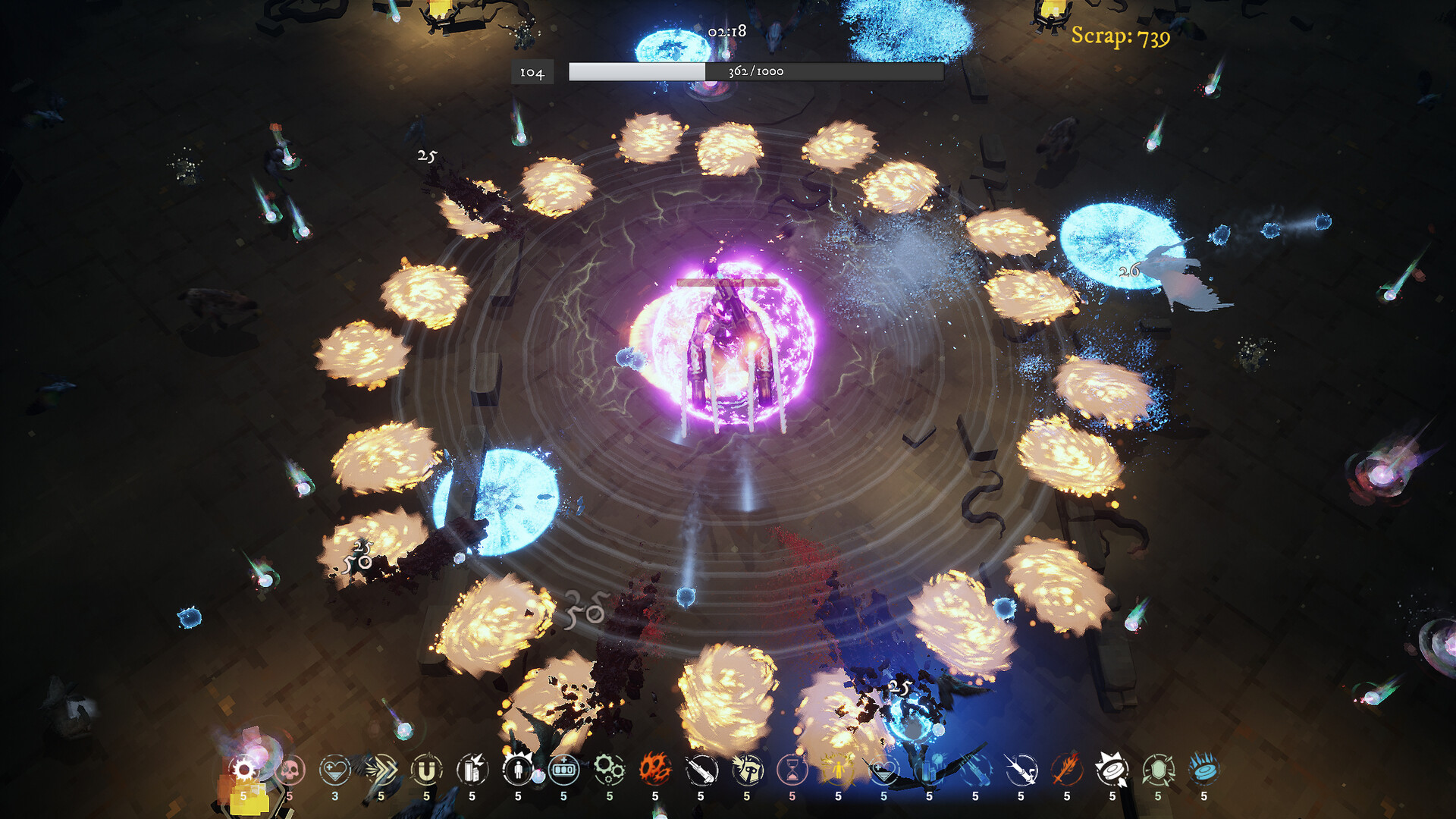 补救措施 哨兵/REMEDIUM Sentinels 截图 2