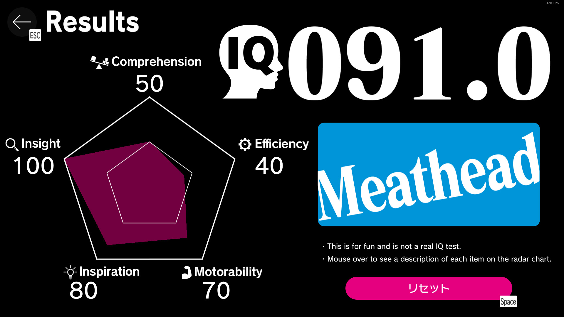 Q 重制版		/Q REMASTERED 截图 1