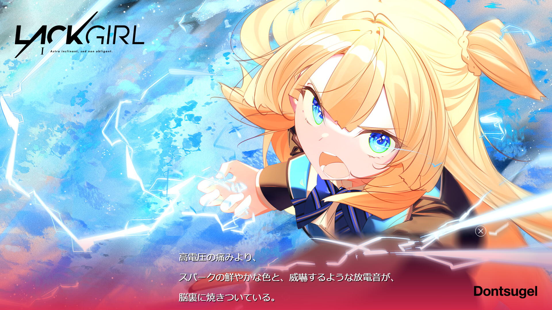 cover of next post