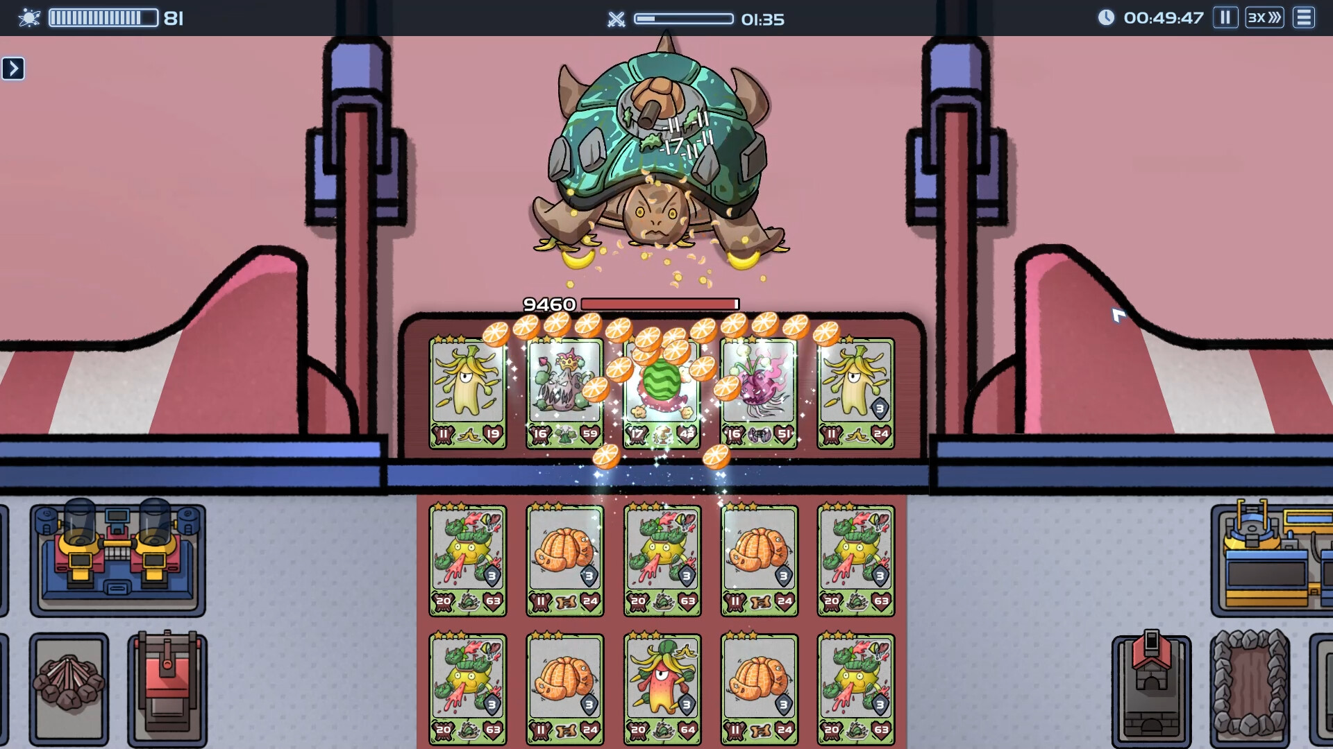 盖娅迷航/GAIA TREK  -(v1.0.4)