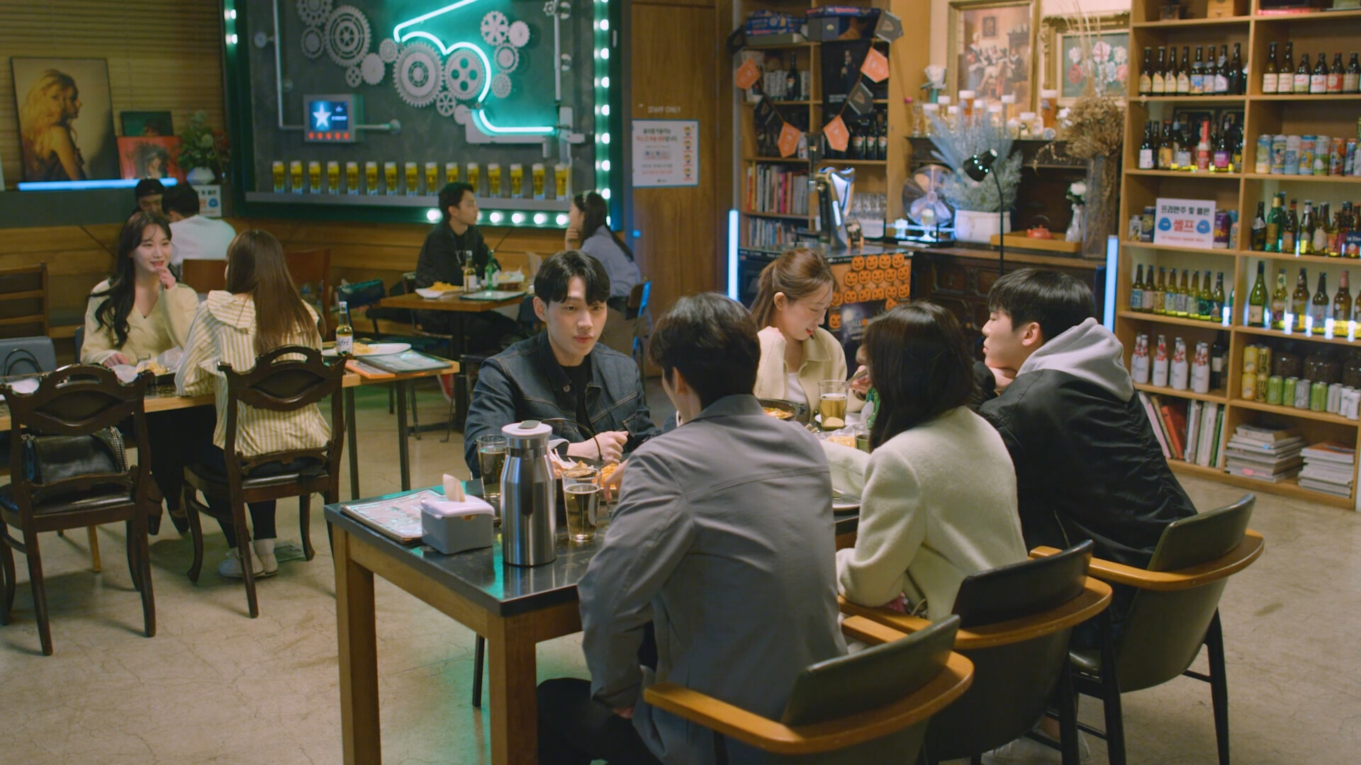 禁止过分投入/Love Too Easily 截图 3