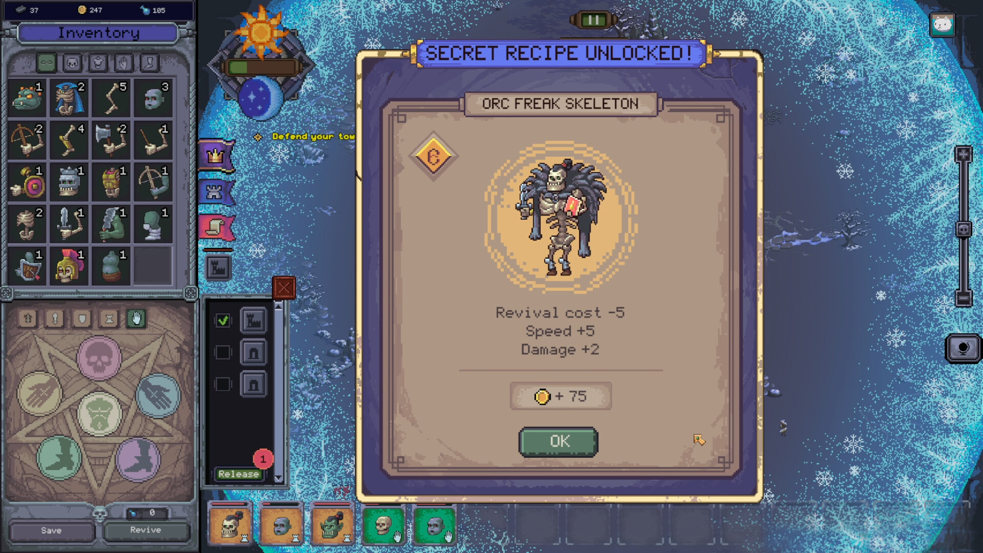 亡灵巫师2/Necrosmith 2 截图 13